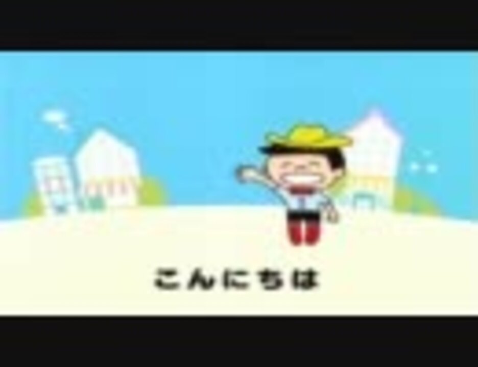 喧嘩番長５で遊んでみた 悪い意味で ５ ニコニコ動画