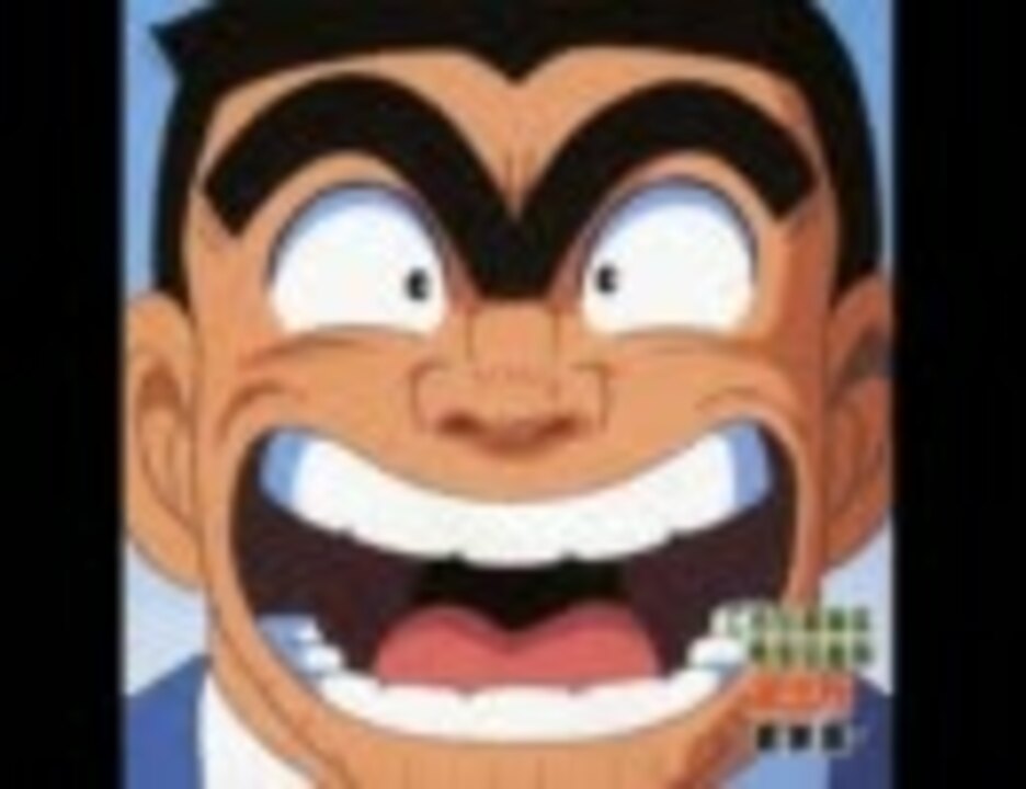 歌ってみた 葛飾ラプソディー じゅん じゅん ニコニコ動画