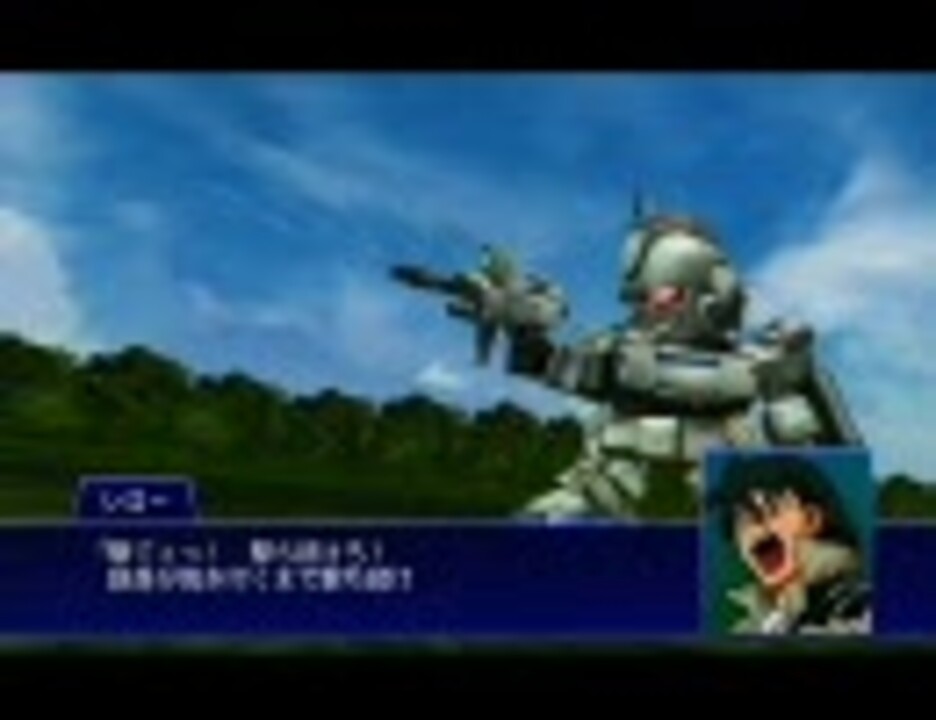 スーパーロボット大戦xo 戦闘シーン集 合体攻撃 2 5 ニコニコ動画