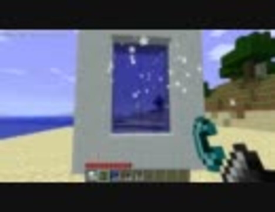 Minecraft Ice Mod 氷の世界 ニコニコ動画