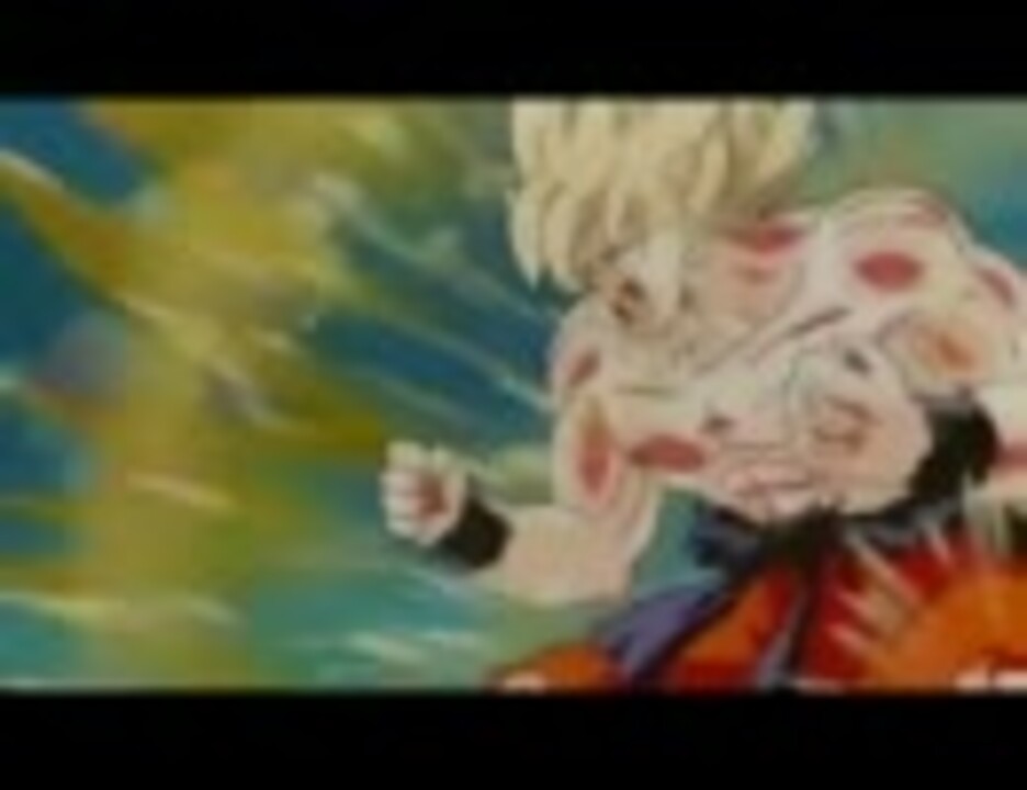 人気の アニメ ドラゴンボールz 動画 816本 5 ニコニコ動画