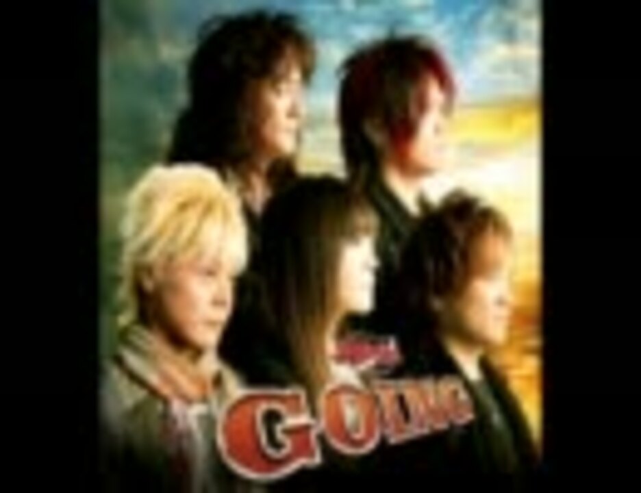 流星Lovers ニコニコ動画