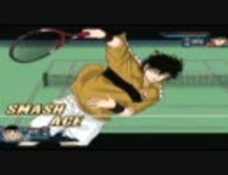 制限プレイ テニスの王子様 スマッシュヒット 2 Part 1 ニコニコ動画