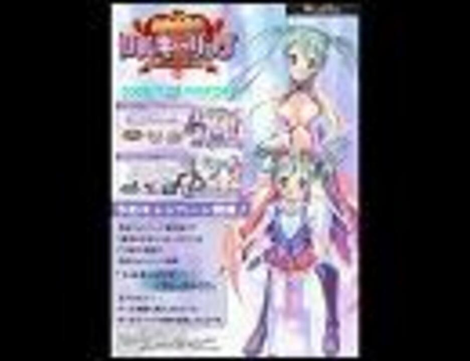 Drop Of Wish 大人編op 金松由花 歌詞付き ニコニコ動画