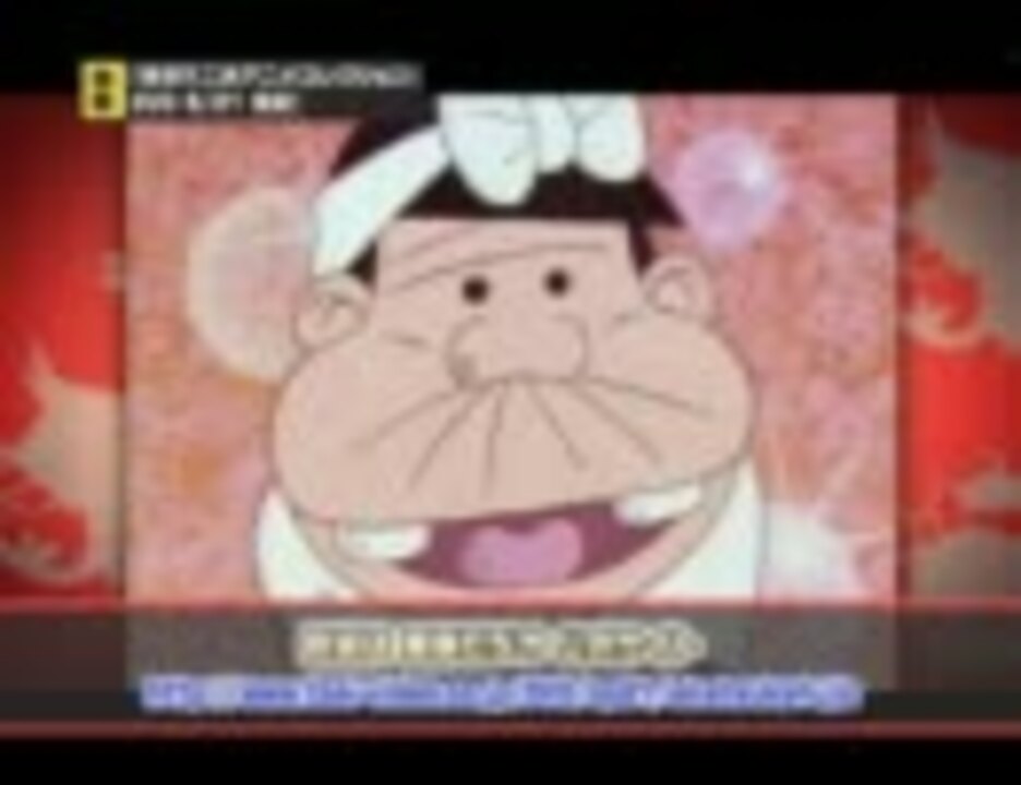 赤塚不二夫アニメコレクション Dvd 5 21発売 ニコニコ動画