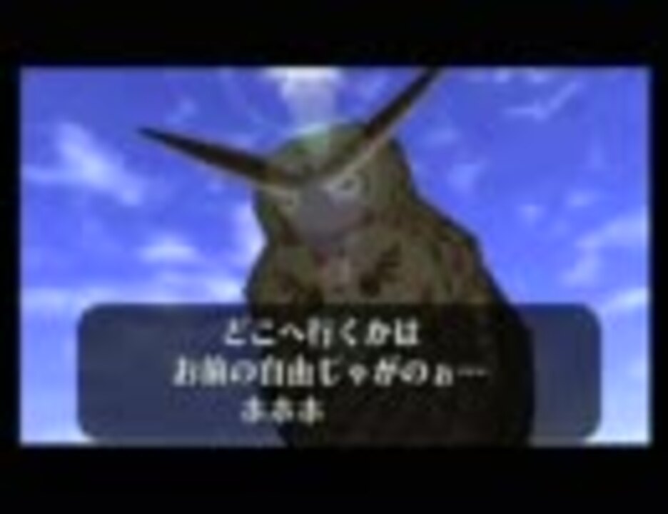 人気の ゲーム 時のオカリナ 動画 5 052本 13 ニコニコ動画