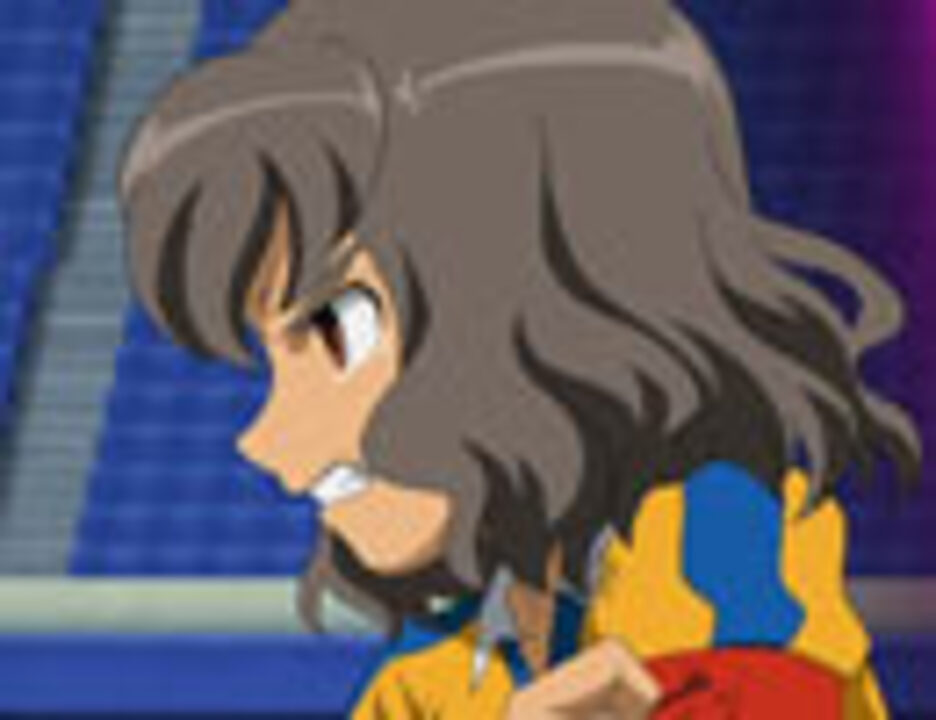 イナズマイレブンgo 第3話 崩壊 雷門サッカー部 アニメ 動画 ニコニコ動画