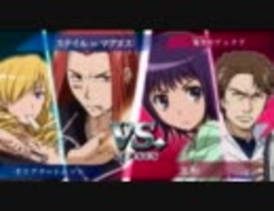 オリアナトムソン ニコニコ