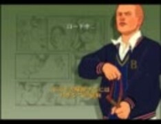 「BULLY」実況プレイ、高校生活を謳歌したかった....１回目