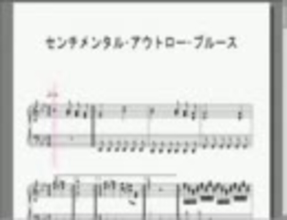 アウトロー 5ch