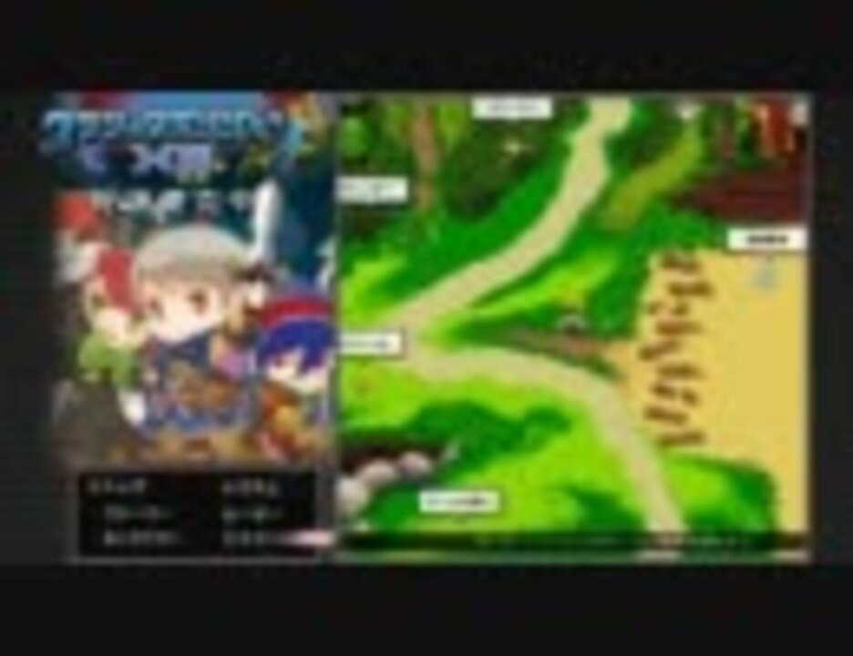 優雅cladun X2 日本語化