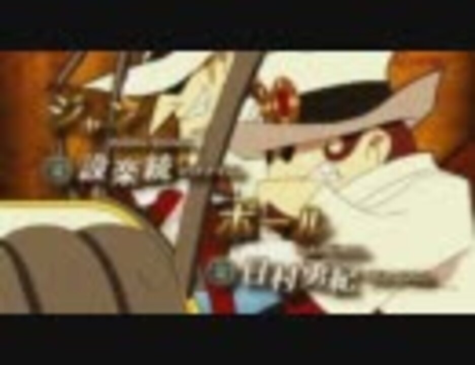 ﾄﾞｸﾀｰﾛｰﾄﾚｯｸと忘却の騎士団 ｐｖ１ ニコニコ動画