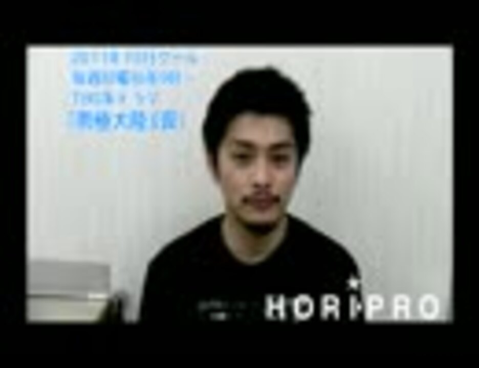 人気の ドラマ 動画 4 610本 35 ニコニコ動画
