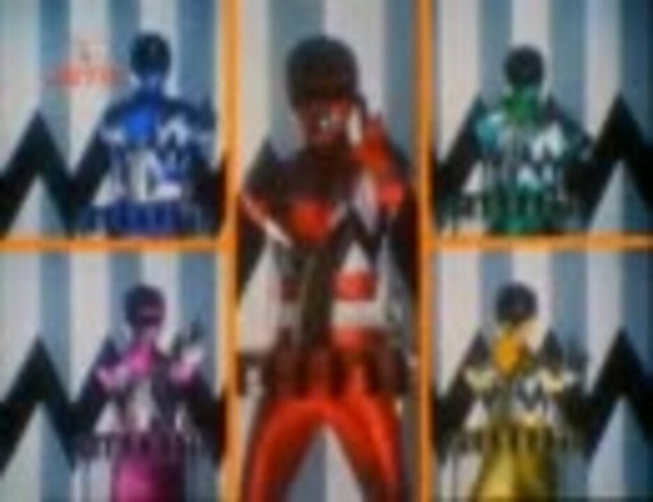 人気の パワーレンジャー 動画 408本 7 ニコニコ動画