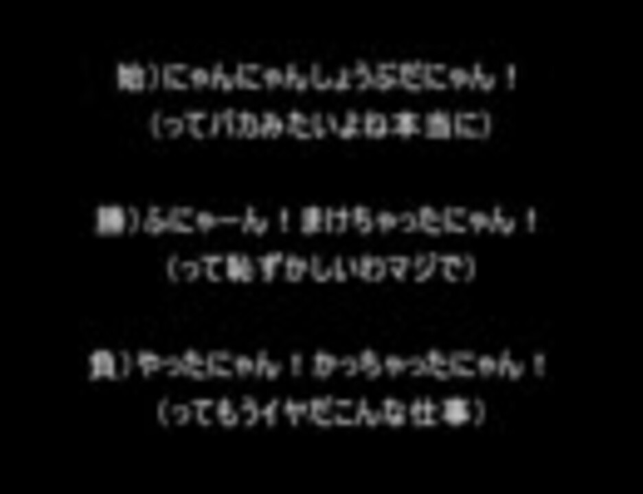 ポケモンｂｗ バトルサブウェイ語録 ｐａｒｔ１ ニコニコ動画