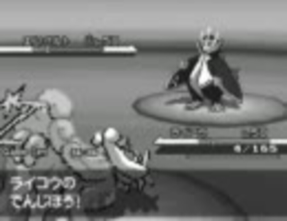 人気の 急所丸出し 動画 7本 ニコニコ動画