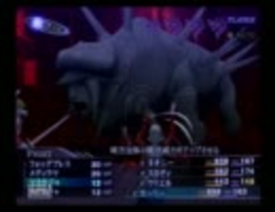 人気の 来世でまた会おう 動画 3本 ニコニコ動画