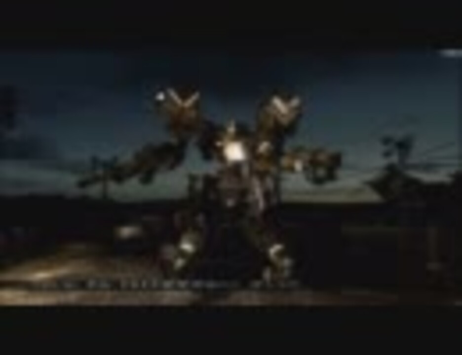 アーマードコアv 逆関節 解説 プレイ動画 5 19 放送より ニコニコ動画