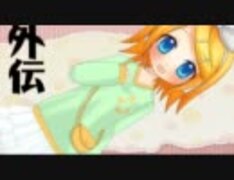 VOCALOIDオリジナル曲ランキング外伝Ⅼ(#50)