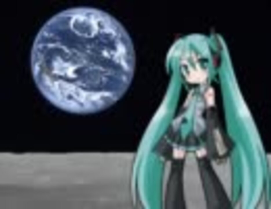 初音ミク やらない夫 ４９歳 に捧げる ドロレスの子守唄 ニコニコ動画