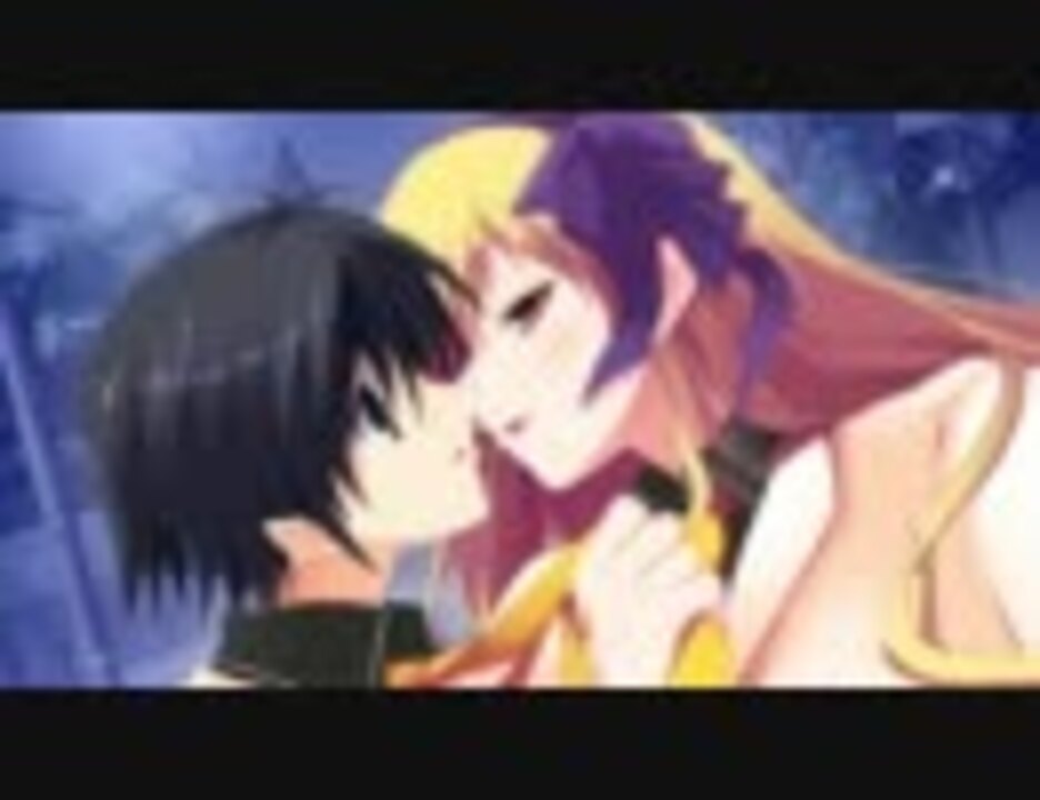 Kimi na koto. Сати Акура Kimi no sei. Сиеста и Кими поцелуй. Kimi no Koto tabeteii?. Kimi no Kage Orange no Sora Angela.
