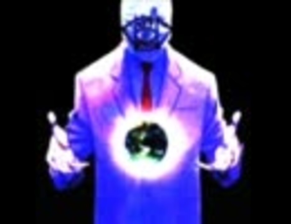 ともだちにもう何も怖くない、怖くはないを歌ってもらった ニコニコ動画