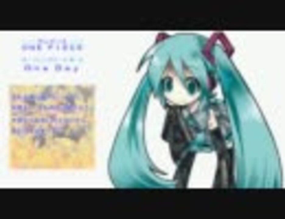 年末のプロモーション特価！ C642VOCALOID初音ミクワンピース コスプレ