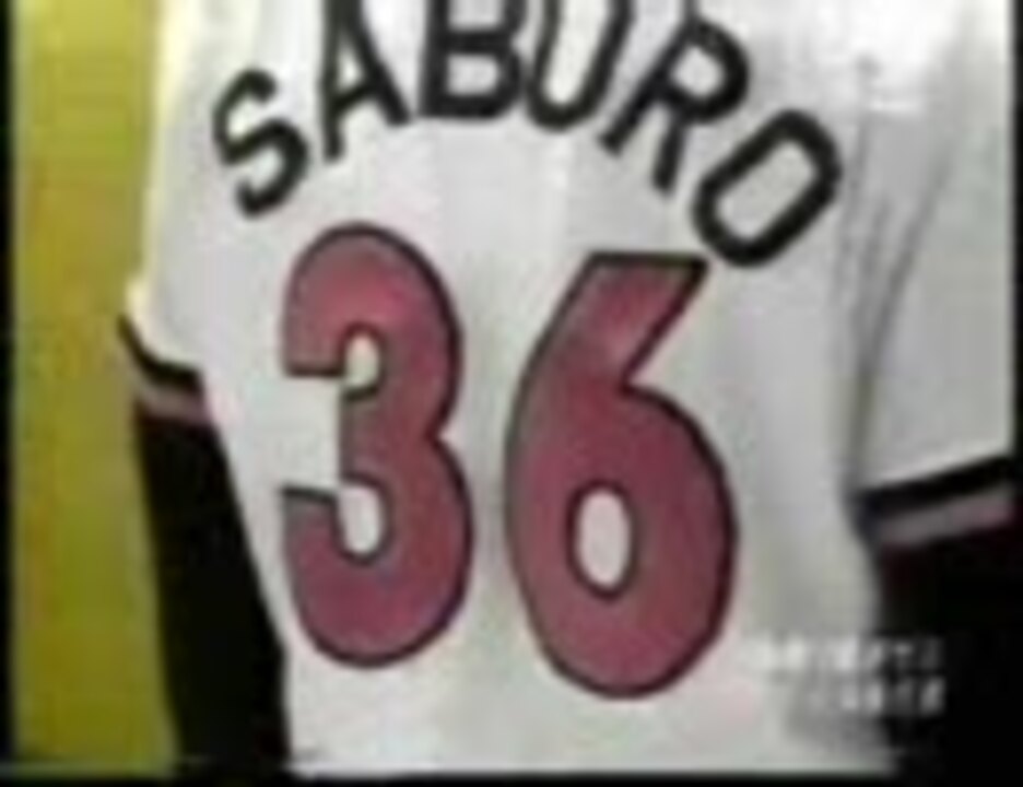 人気の 千葉ロッテマリーンズ 野球pv 動画 49本 2 ニコニコ動画