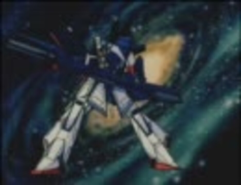 機動戦士zガンダム 宇宙を駆ける ゼータの発動 Bgm ニコニコ動画