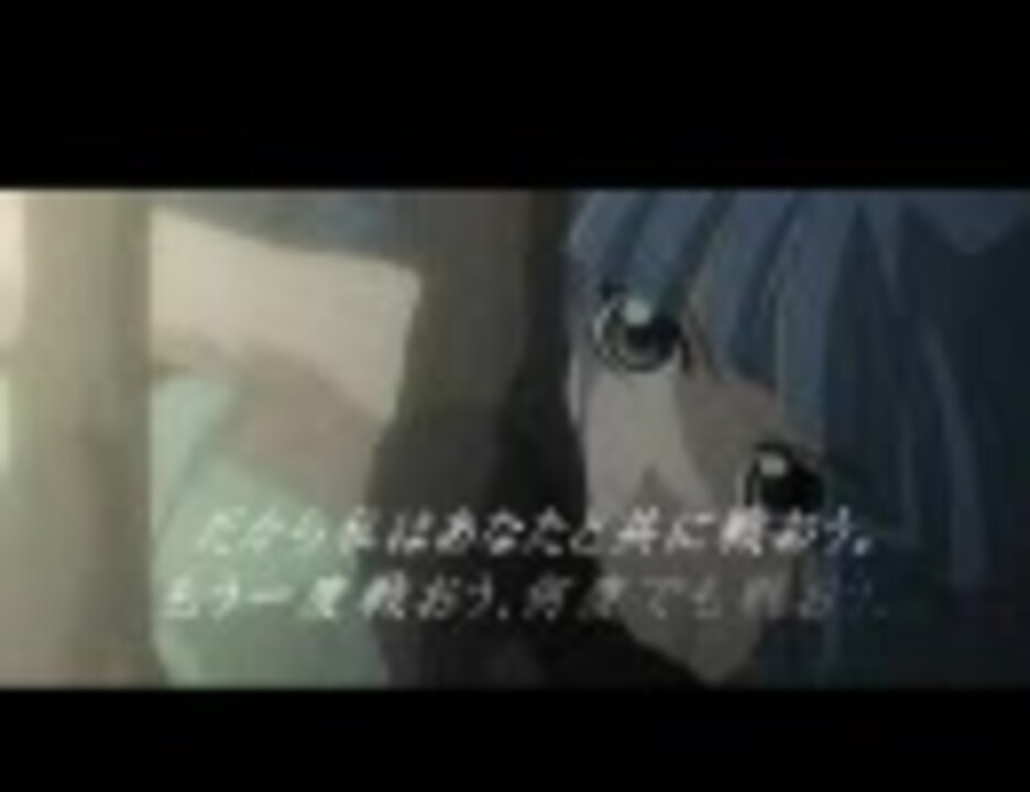 ひぐらしのなく頃にflash フレデリカの詩 ニコニコ動画