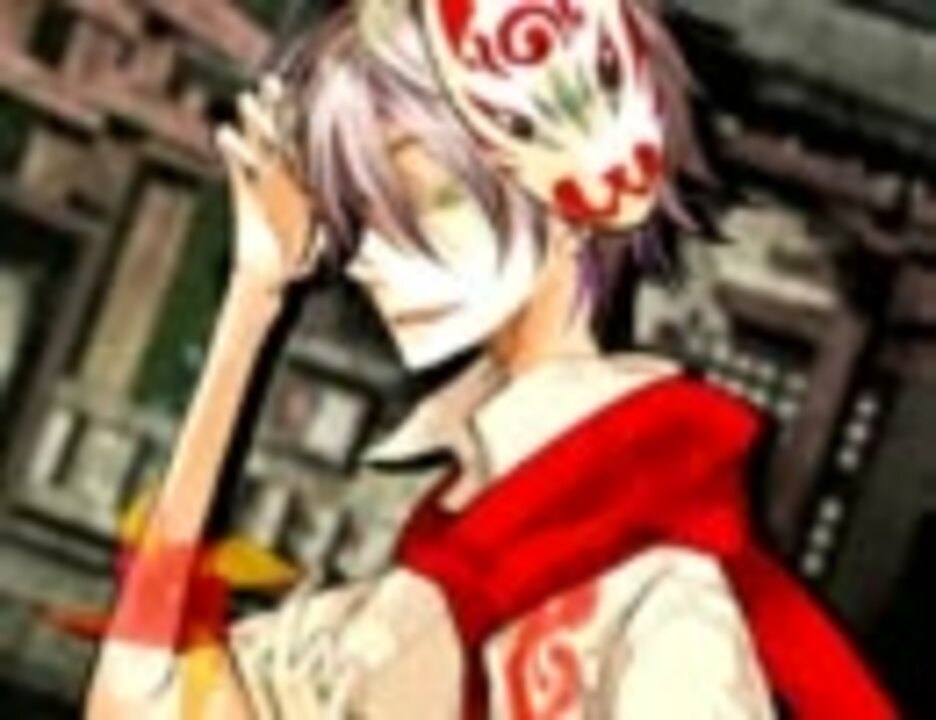 同人pc あかやあかしやあやかしの 限定モデル