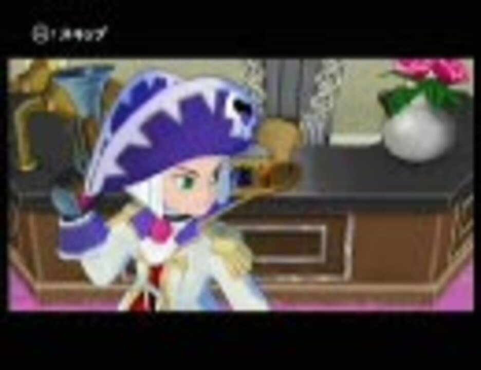 Wii 宝島z バルバロスの秘宝 ローズロックの飛行艇 最速クリア ニコニコ動画
