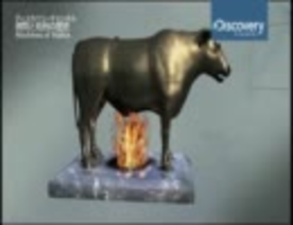 ファラリスの野獣で後輩を処刑する先輩 ニコニコ動画