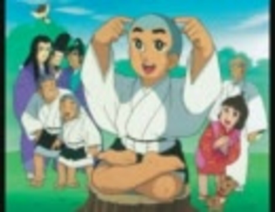 とんちんかんちん一休さん