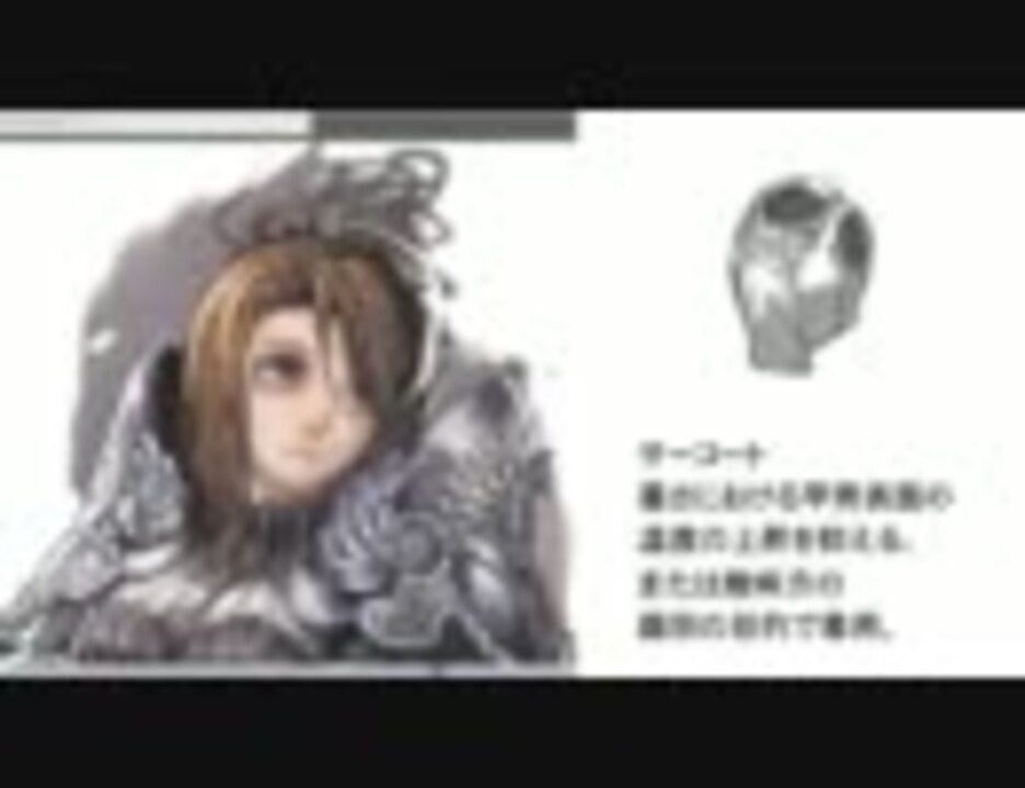 ワドリーテさん描いてみました ついでに鎧の描き方も作ってみました ニコニコ動画