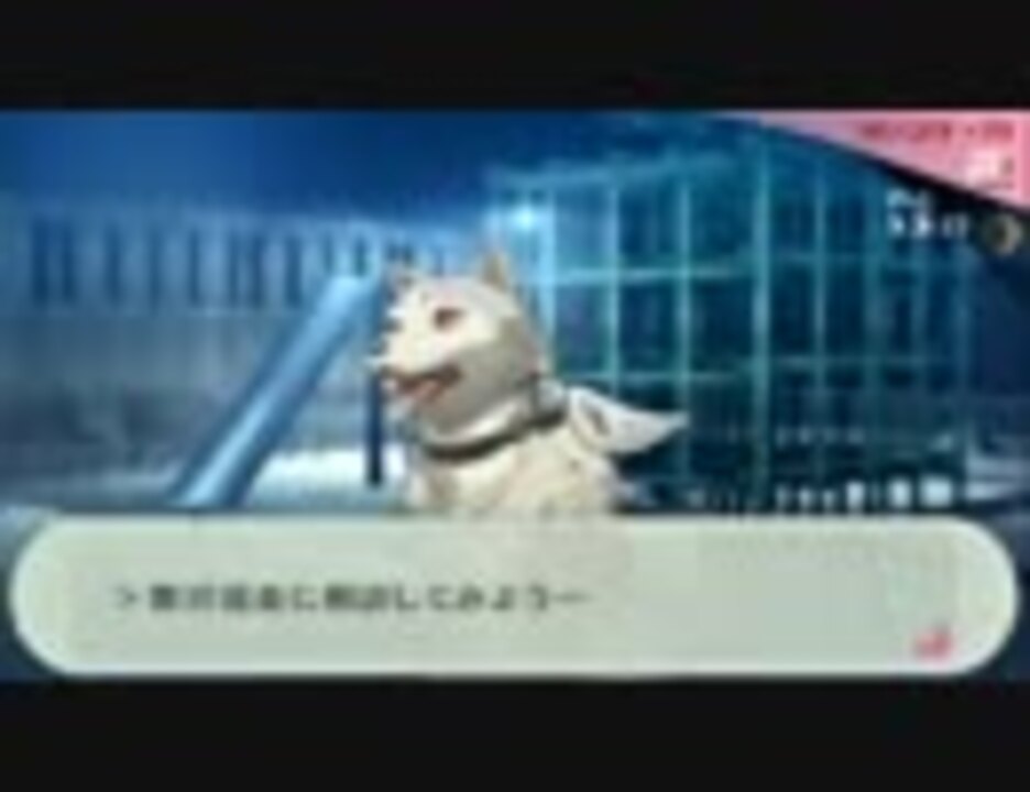 ペルソナ3ポータブル 剛毅コミュイベントまとめ 女性主人公 ニコニコ動画