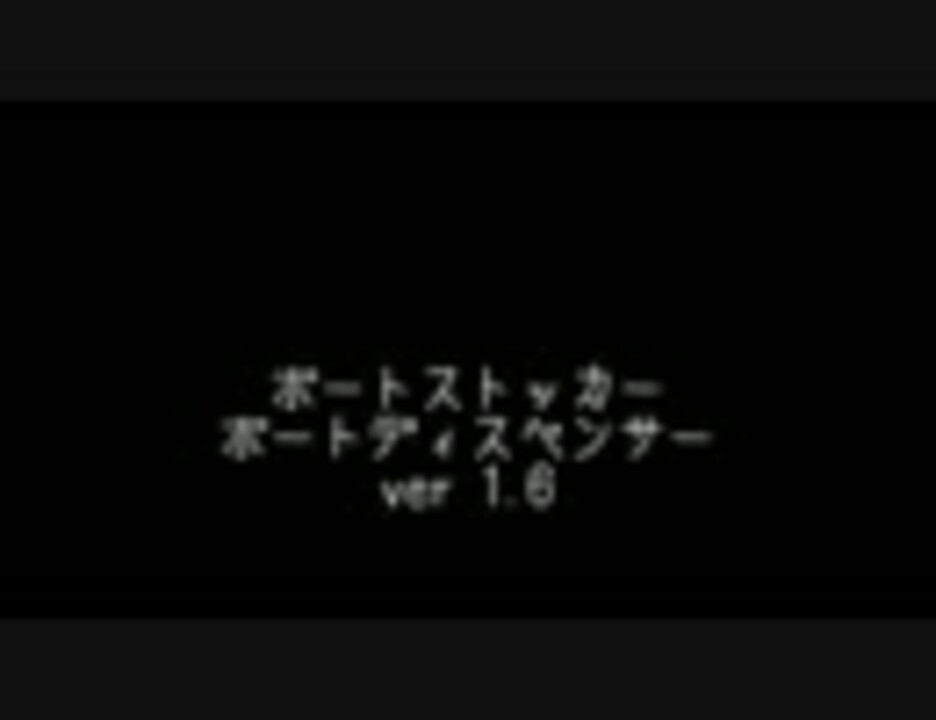 Minecraft ボートディスペンサー Ver 1 6 ニコニコ動画