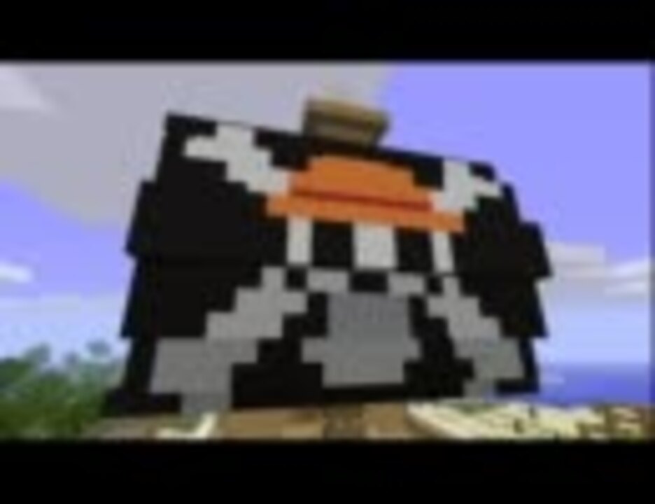 Minecraft ゴーイングメリー号を作ったよ One Piece ニコニコ動画