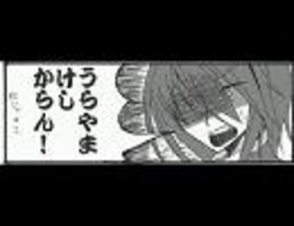 擬人化 星のカービィ擬人化漫画その2 最終回 ニコニコ動画