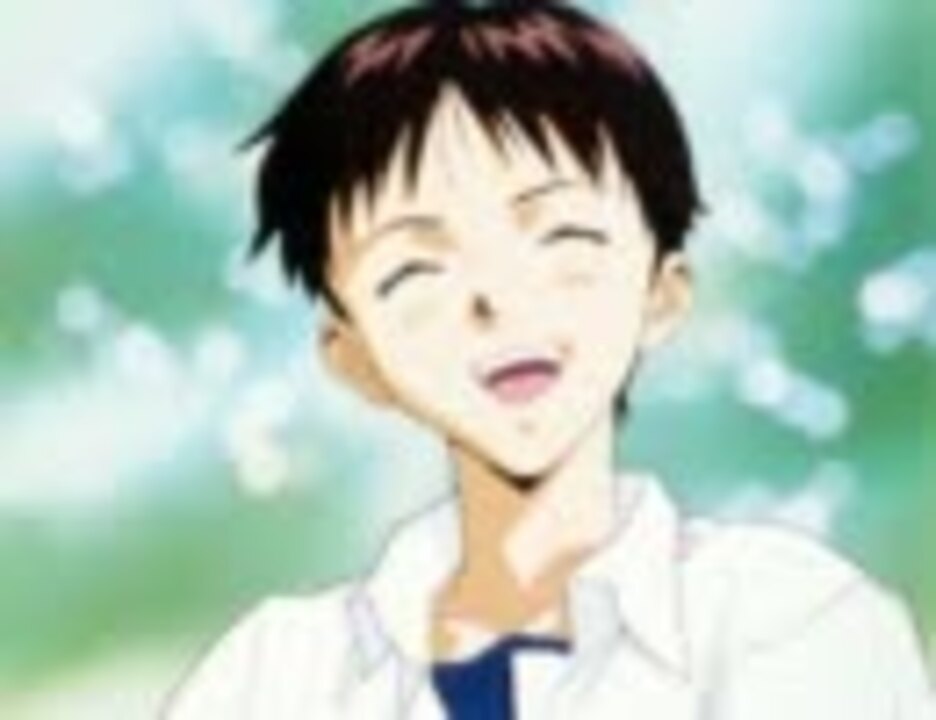 メタボりっく碇 名言集ver 碇シンジ 声真似らしいモノ ニコニコ動画