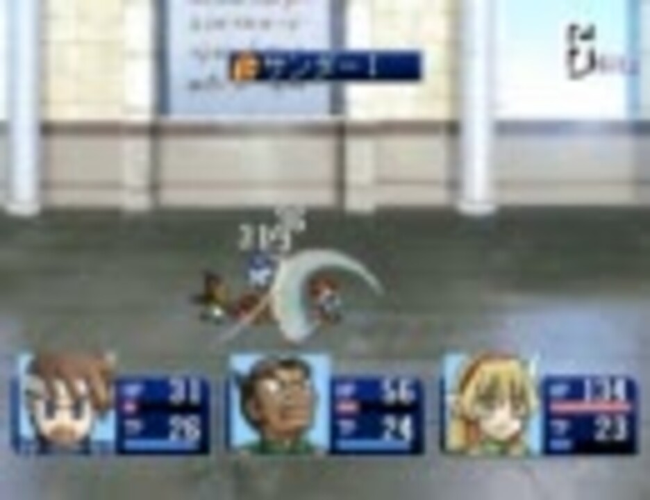 Viprpg テイルズオブrtp ニコニコ動画