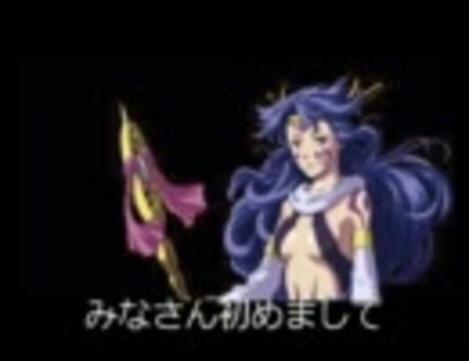 人気の リース アルジェント 動画 9本 ニコニコ動画