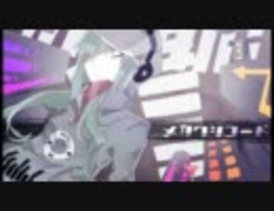 初音ミク メカクシコード オリジナル ニコニコ動画