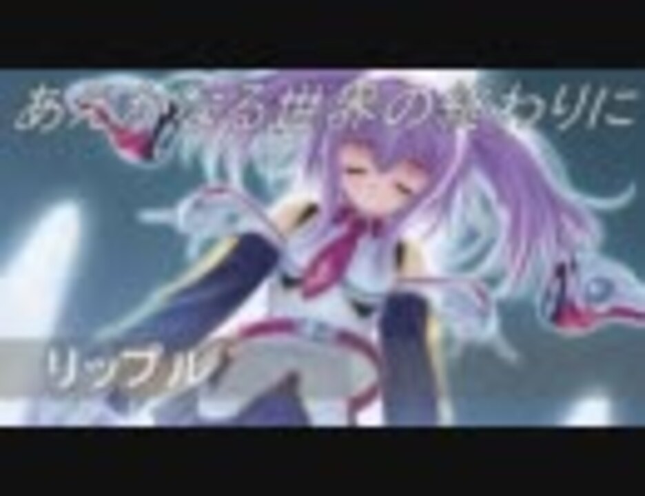 青山ゆかり エロゲ声優の色々な声を聞こう Ver1 1 ニコニコ動画