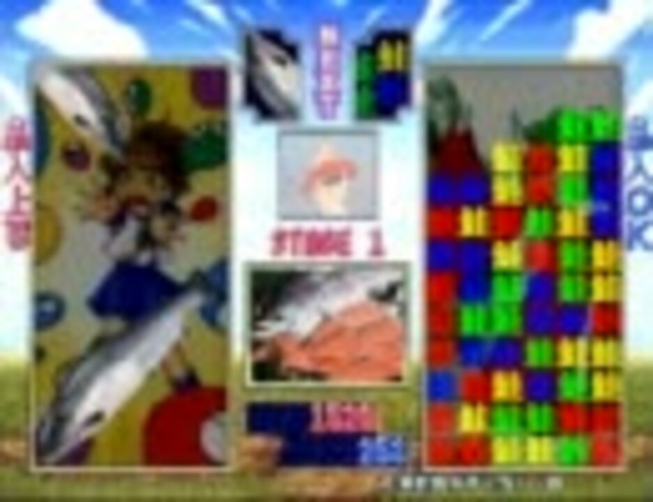 人気の ヒトデマン 動画 187本 2 ニコニコ動画