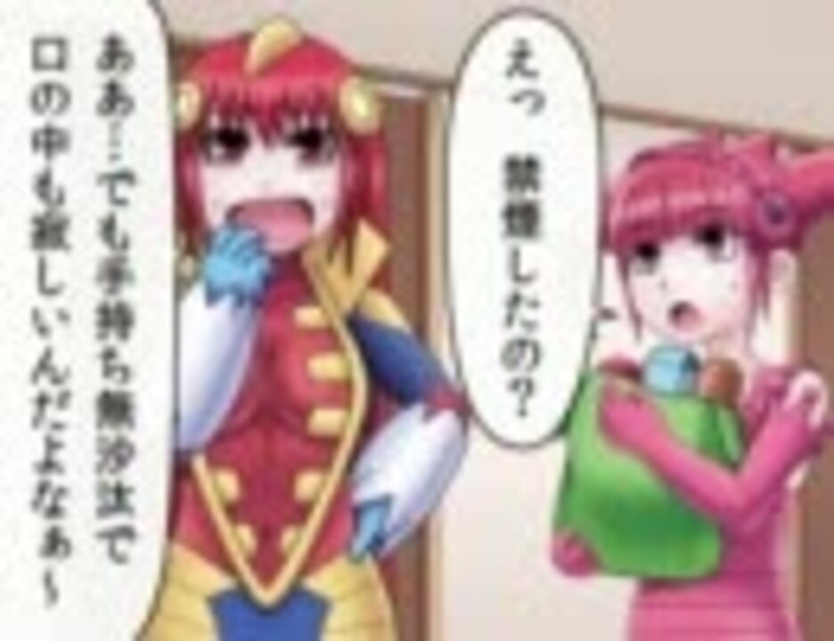 人気の 描いてみた 擬人化 動画 691本 18 ニコニコ動画