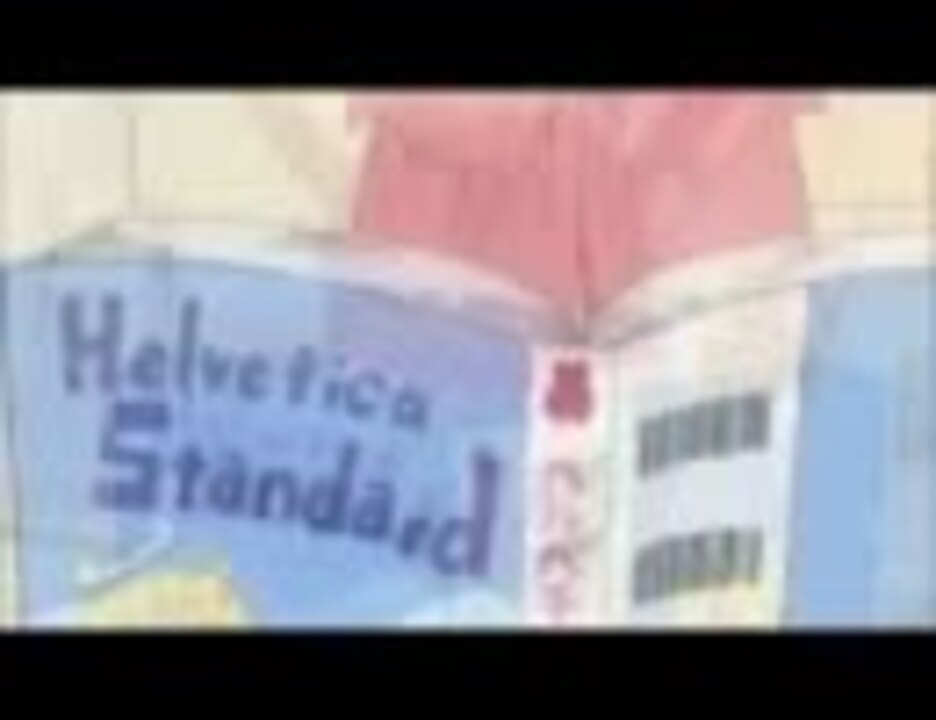 人気の ヒャダインのカカカタ カタオモイ ｃ 動画 1 011本 21 ニコニコ動画