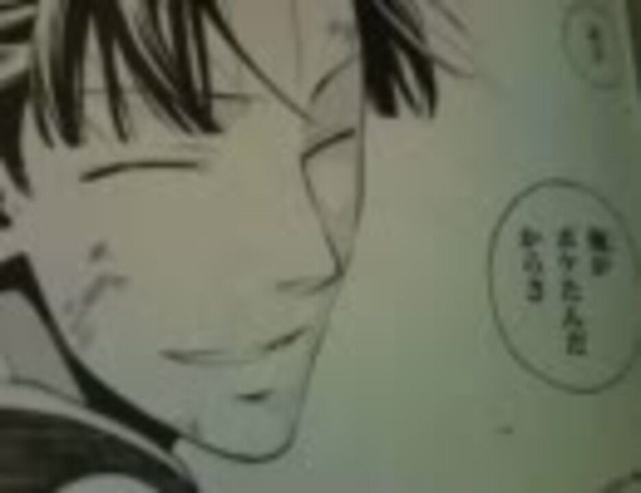 人気の Peacemaker鐵 動画 130本 3 ニコニコ動画