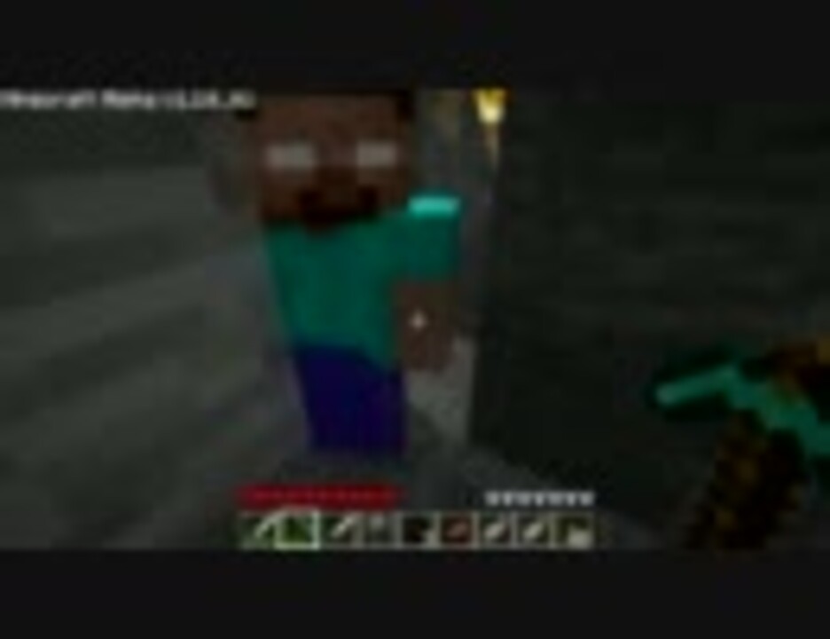 Minecraft Herobrineにびっくり ニコニコ動画