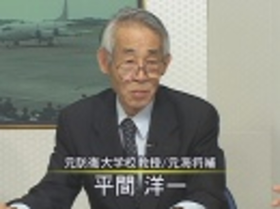 人気の チェスター ニミッツ 動画 13本 ニコニコ動画